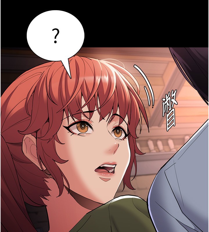 癡汉成瘾 第126話-鄭熙珍組長復職瞭?! 韩漫图片55