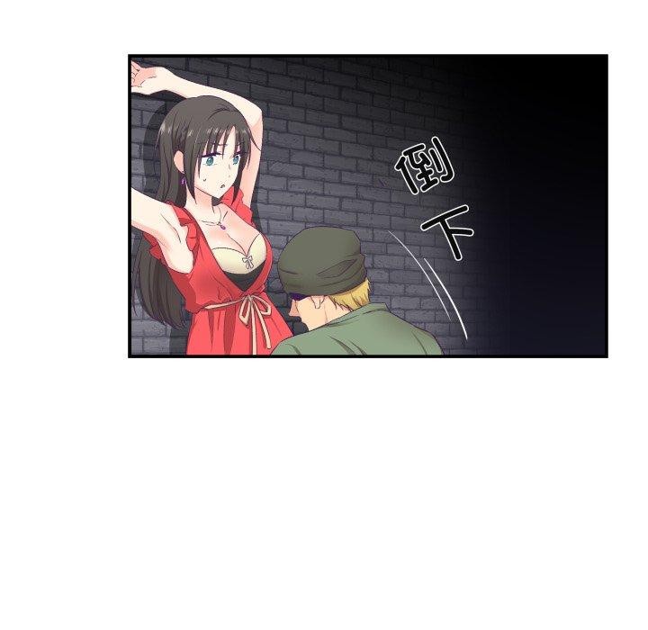 柔软的爱人 第7話 韩漫图片69