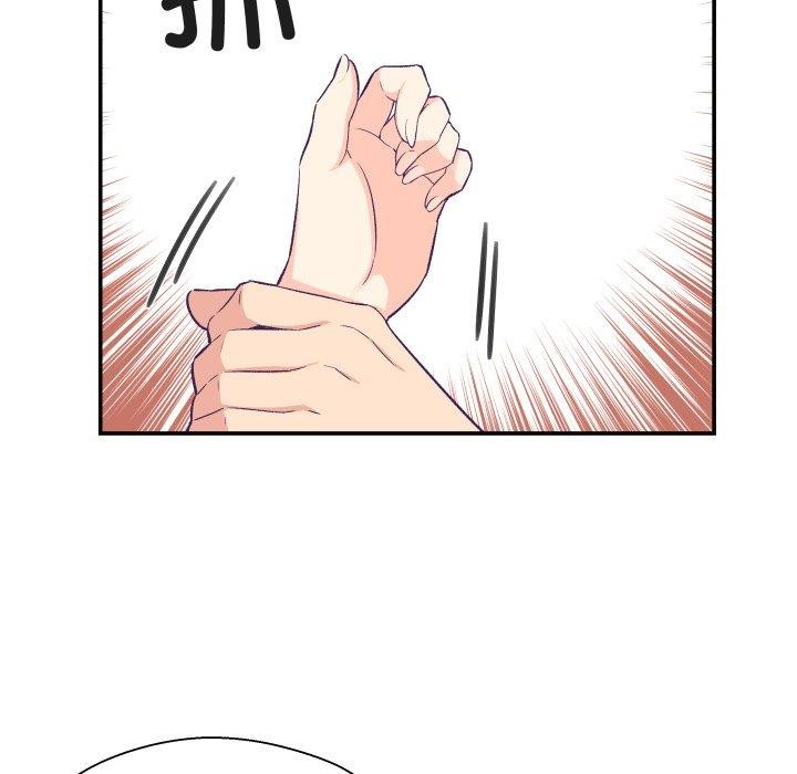 柔软的爱人 第7話 韩漫图片11