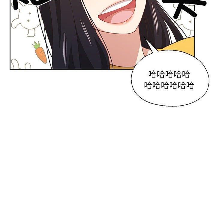 我的傻瓜男友 第10話 韩漫图片91