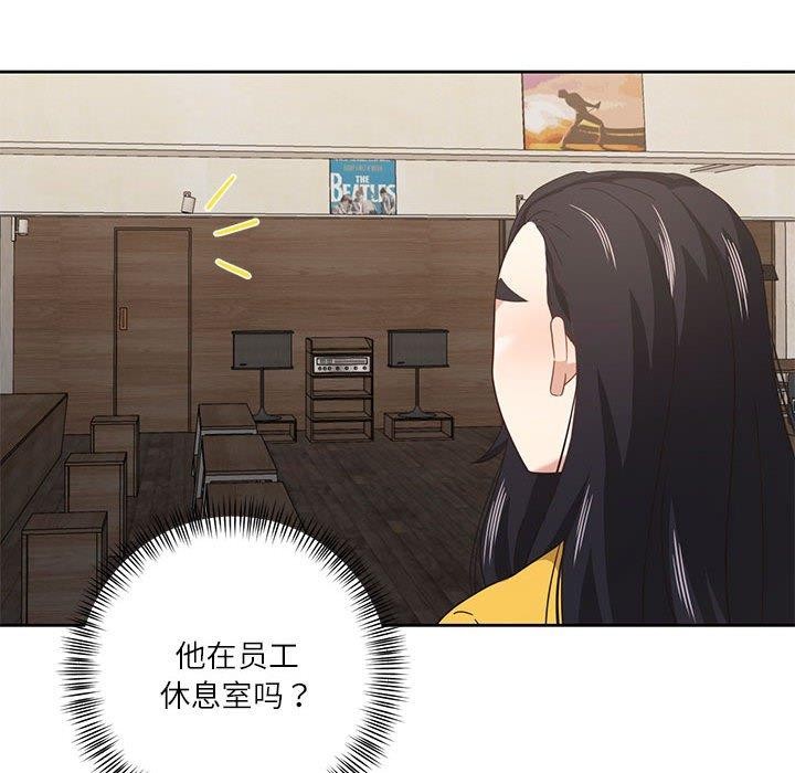 我的傻瓜男友 第10話 韩漫图片107