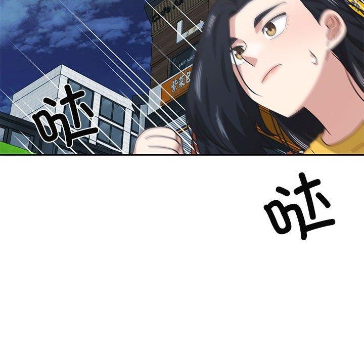 我的傻瓜男友 第10話 韩漫图片99