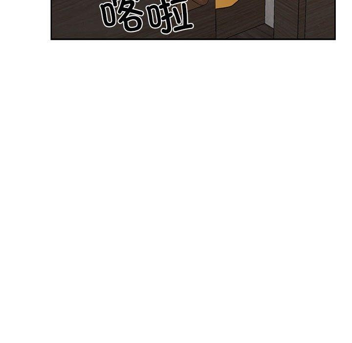 我的傻瓜男友 第10話 韩漫图片111