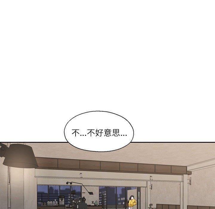 我的傻瓜男友 第10話 韩漫图片103