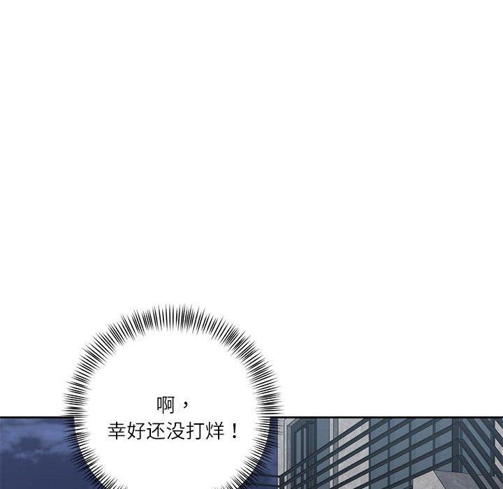 我的傻瓜男友 第10話 韩漫图片101