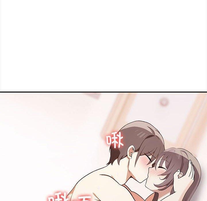 韩漫H漫画 其实我很喜欢你  - 点击阅读 第49话 30