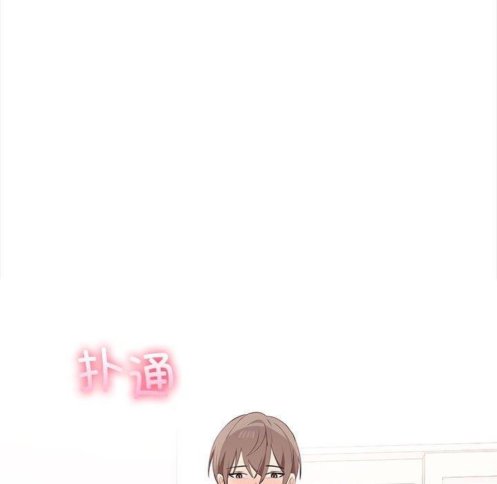 韩漫H漫画 其实我很喜欢你  - 点击阅读 第49话 178