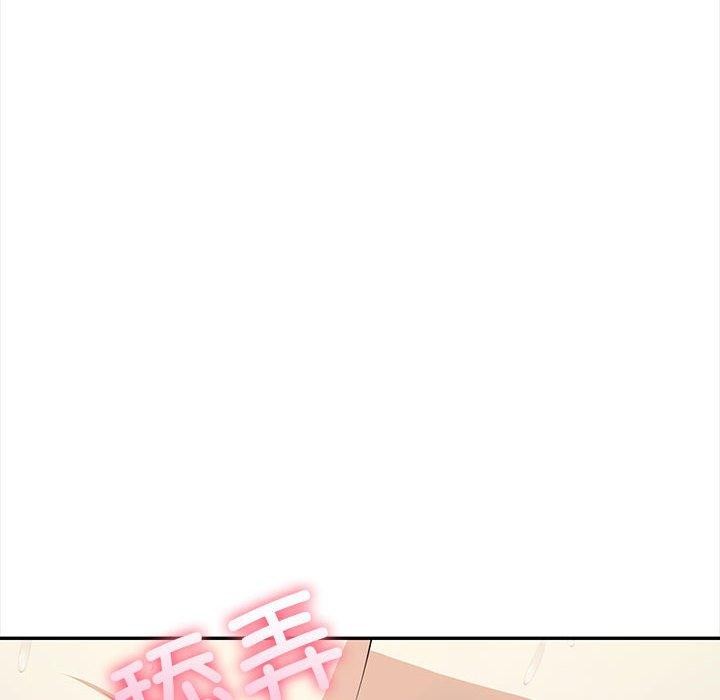 韩漫H漫画 其实我很喜欢你  - 点击阅读 第49话 104