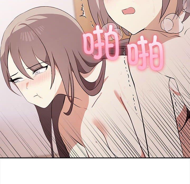 韩漫H漫画 其实我很喜欢你  - 点击阅读 第49话 189
