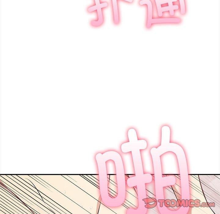 韩漫H漫画 其实我很喜欢你  - 点击阅读 第49话 184