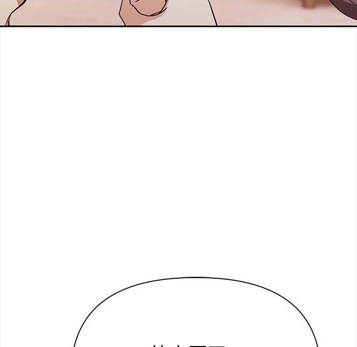 韩漫H漫画 其实我很喜欢你  - 点击阅读 第49话 227