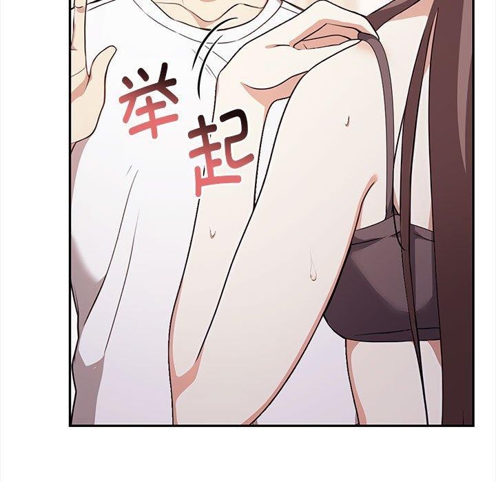 韩漫H漫画 其实我很喜欢你  - 点击阅读 第49话 11
