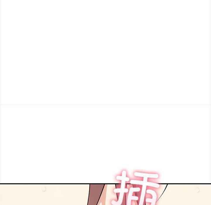 韩漫H漫画 其实我很喜欢你  - 点击阅读 第49话 190