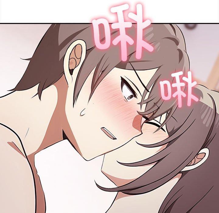 韩漫H漫画 其实我很喜欢你  - 点击阅读 第49话 33