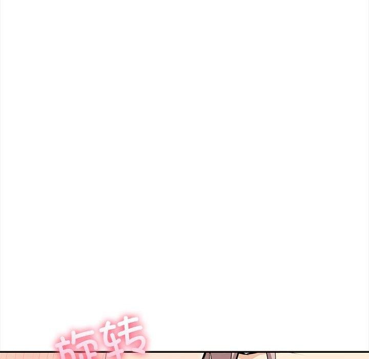 韩漫H漫画 其实我很喜欢你  - 点击阅读 第49话 169