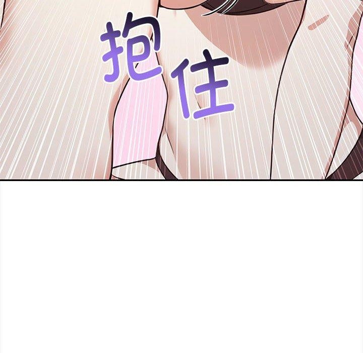 韩漫H漫画 其实我很喜欢你  - 点击阅读 第49话 143