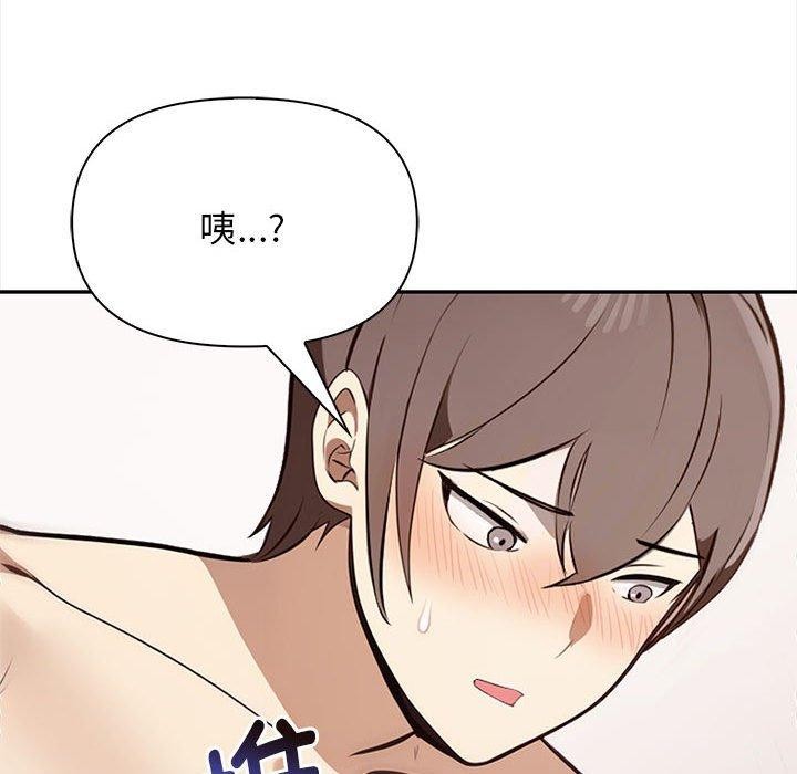 韩漫H漫画 其实我很喜欢你  - 点击阅读 第49话 81