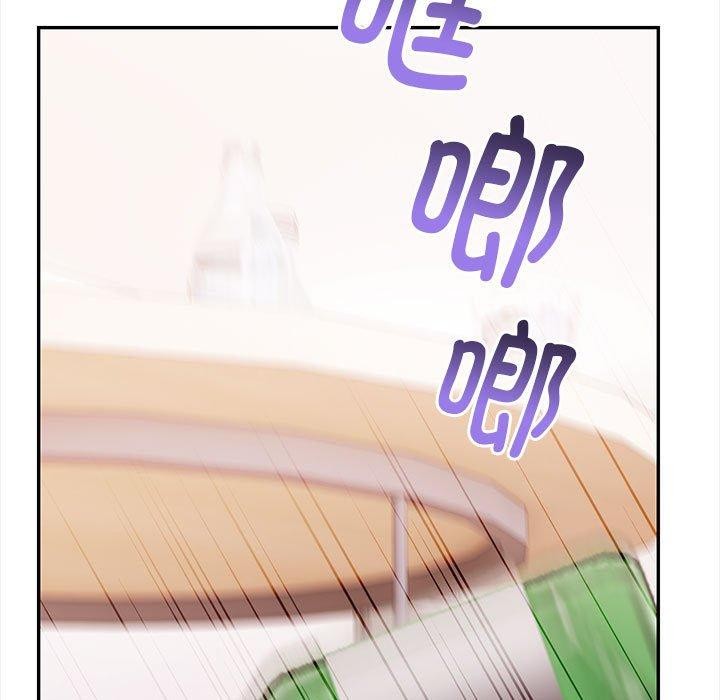 韩漫H漫画 其实我很喜欢你  - 点击阅读 第49话 13