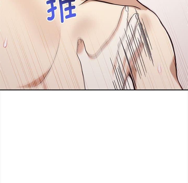 韩漫H漫画 其实我很喜欢你  - 点击阅读 第49话 82