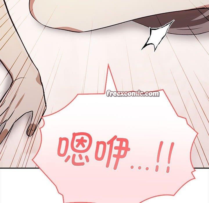 韩漫H漫画 其实我很喜欢你  - 点击阅读 第49话 56