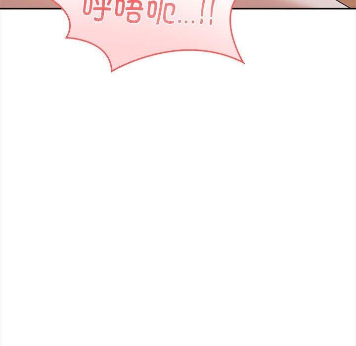 韩漫H漫画 其实我很喜欢你  - 点击阅读 第49话 73