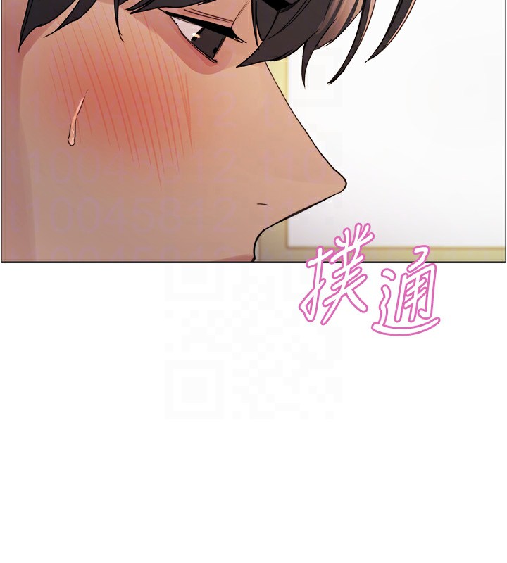 色轮眼 第2季 第72話-狩獵惡魔的特別道具 韩漫图片86