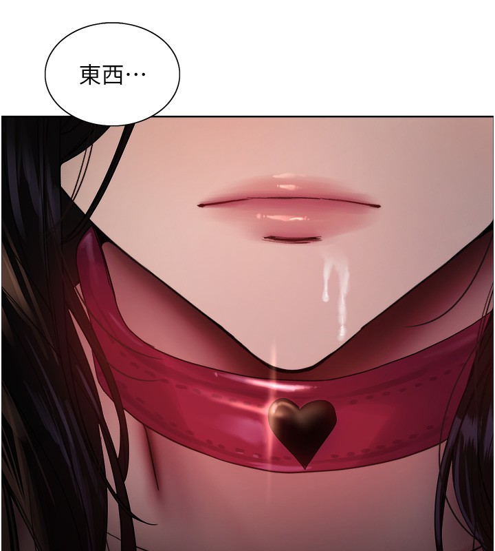色轮眼 第2季 第72話-狩獵惡魔的特別道具 韩漫图片116