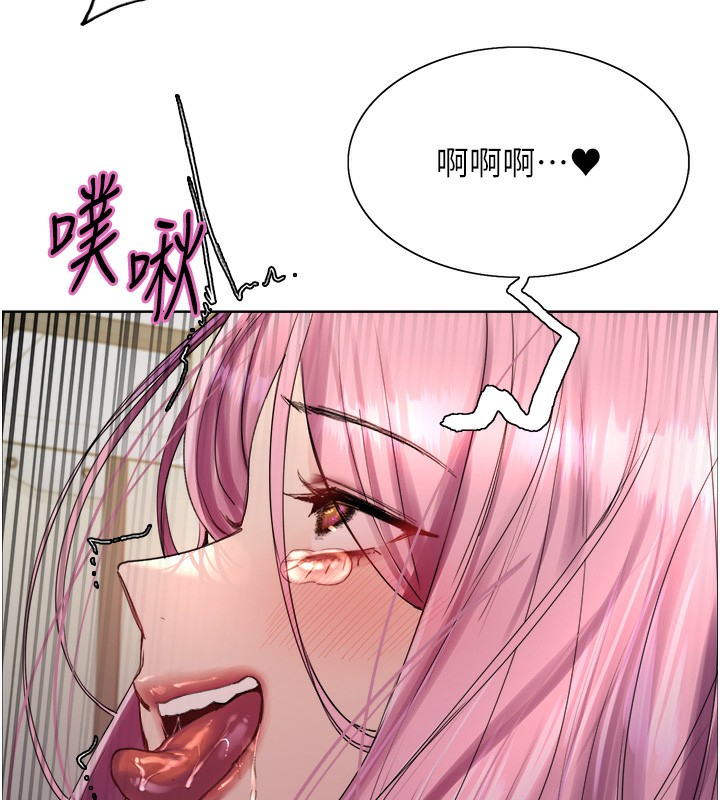 色轮眼 第2季 第72話-狩獵惡魔的特別道具 韩漫图片10