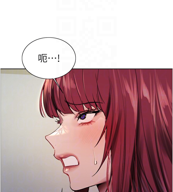 色轮眼 第2季 第72話-狩獵惡魔的特別道具 韩漫图片45