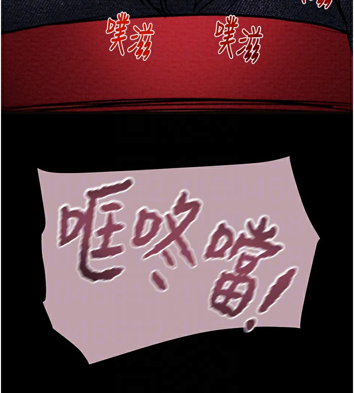 掠夺行动 第54話-輸掉的人請脫衣♥ 韩漫图片111