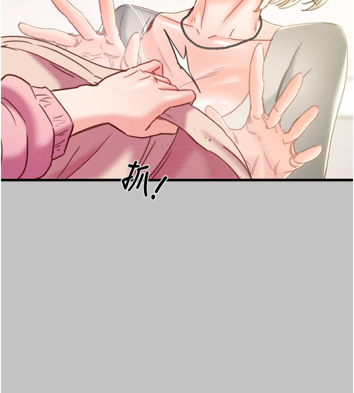 掠夺行动 第54話-輸掉的人請脫衣♥ 韩漫图片38