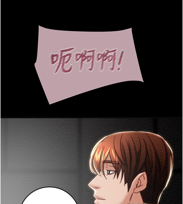 掠夺行动 第54話-輸掉的人請脫衣♥ 韩漫图片113
