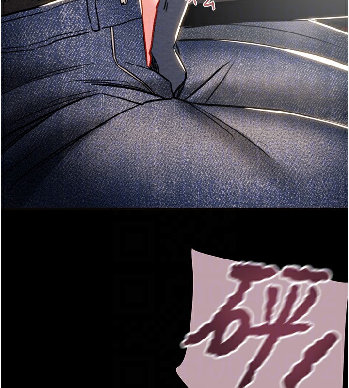 掠夺行动 第54話-輸掉的人請脫衣♥ 韩漫图片102