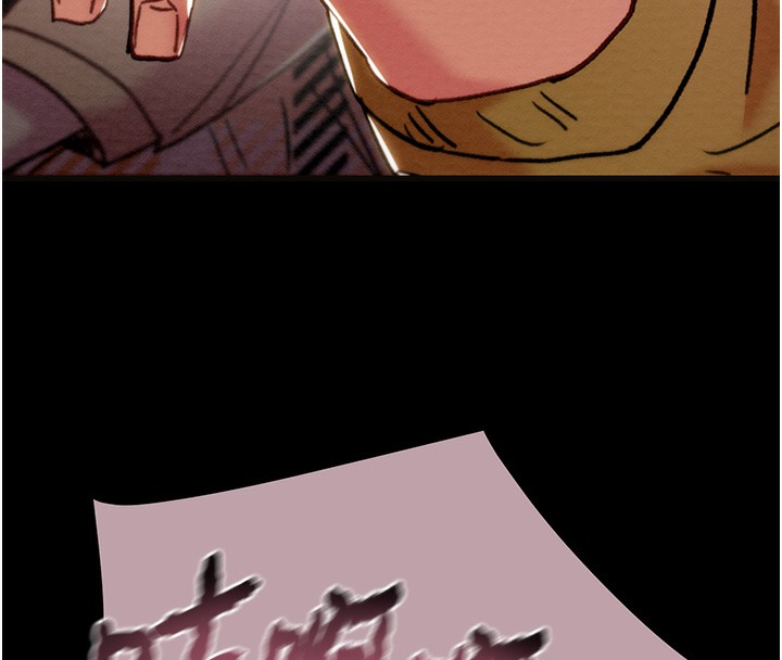 掠夺行动 第54話-輸掉的人請脫衣♥ 韩漫图片124