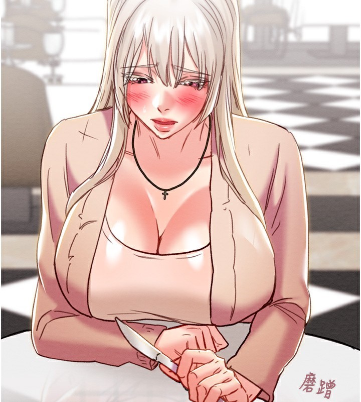 掠夺行动 第54話-輸掉的人請脫衣♥ 韩漫图片175