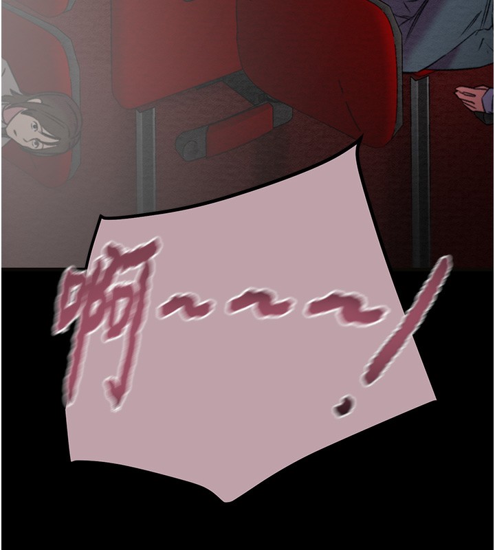 掠夺行动 第54話-輸掉的人請脫衣♥ 韩漫图片136