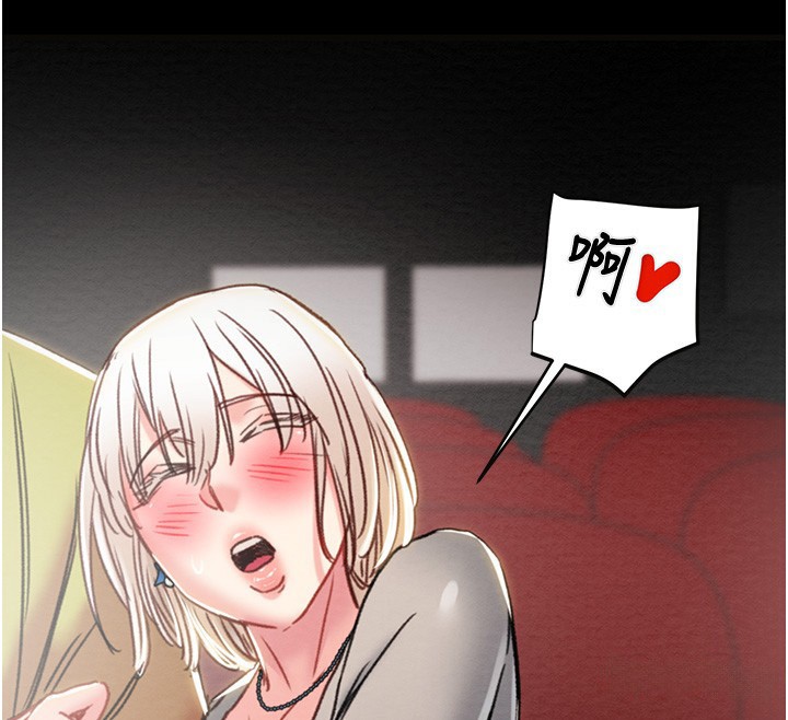 掠夺行动 第54話-輸掉的人請脫衣♥ 韩漫图片109