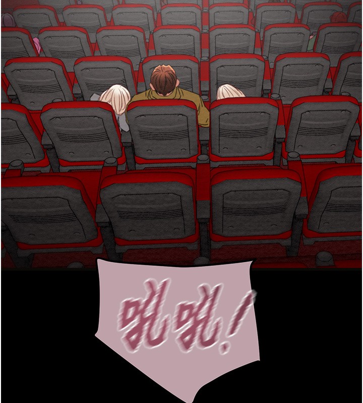 掠夺行动 第54話-輸掉的人請脫衣♥ 韩漫图片143