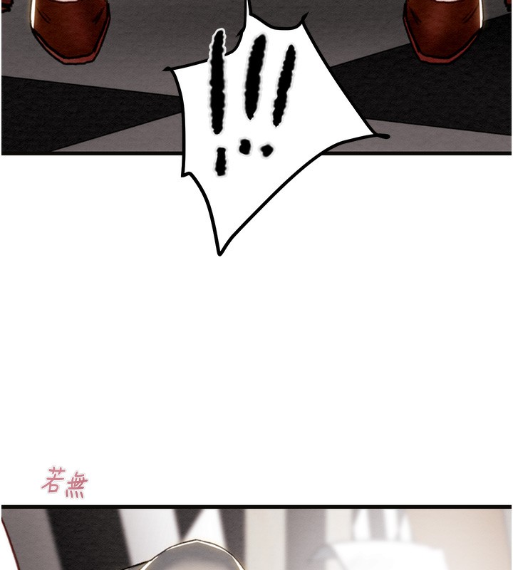 掠夺行动 第54話-輸掉的人請脫衣♥ 韩漫图片167