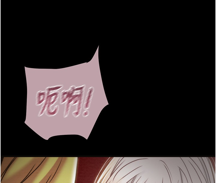 掠夺行动 第54話-輸掉的人請脫衣♥ 韩漫图片137