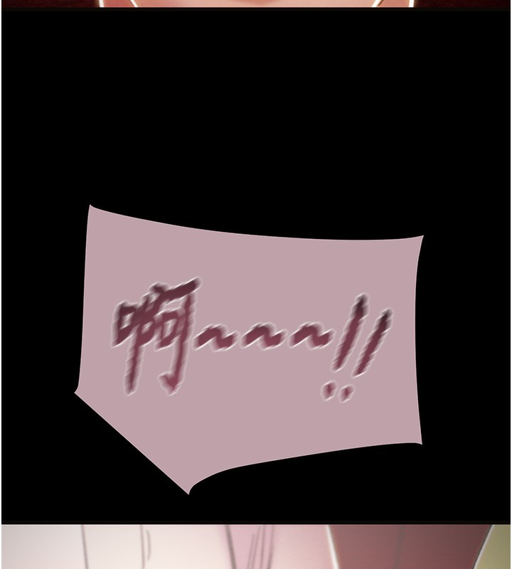 掠夺行动 第54話-輸掉的人請脫衣♥ 韩漫图片122