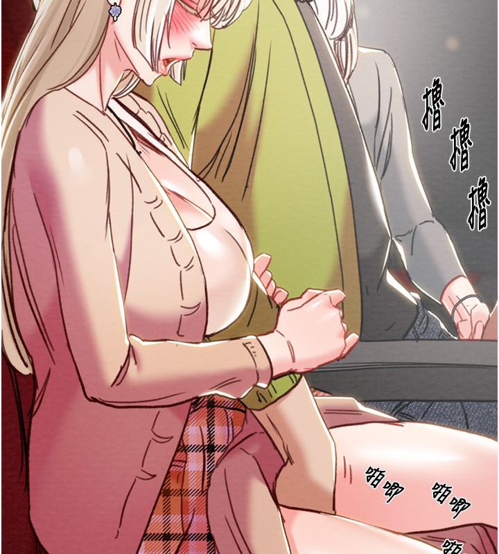 掠夺行动 第54話-輸掉的人請脫衣♥ 韩漫图片131