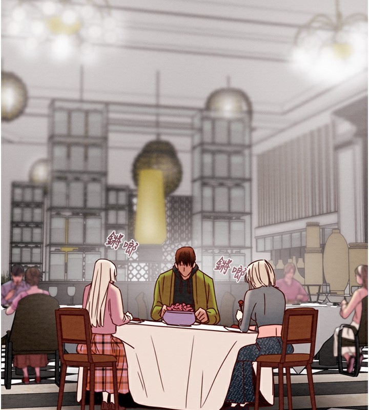 掠夺行动 第54話-輸掉的人請脫衣♥ 韩漫图片149