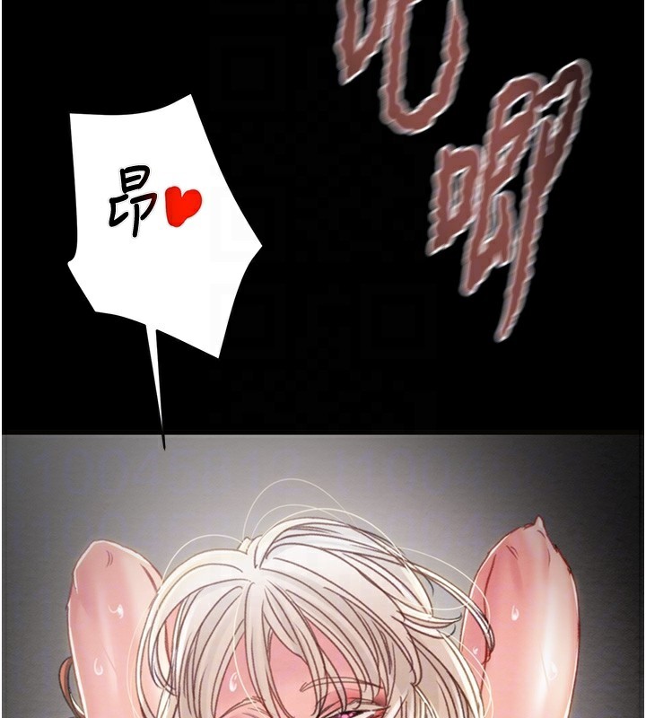 掠夺行动 第54話-輸掉的人請脫衣♥ 韩漫图片89
