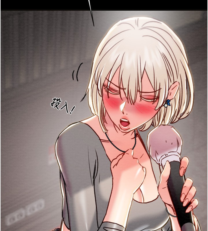 掠夺行动 第54話-輸掉的人請脫衣♥ 韩漫图片185