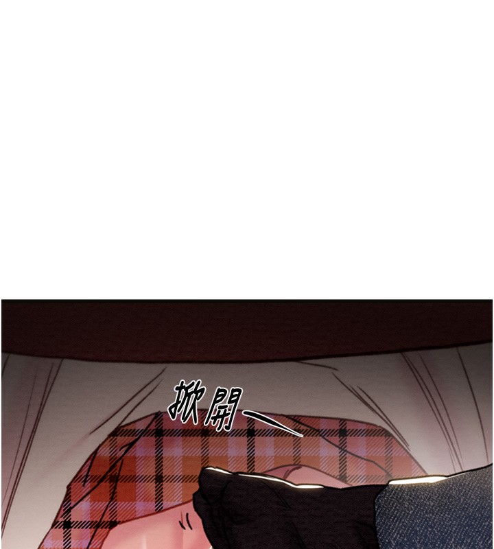 掠夺行动 第54話-輸掉的人請脫衣♥ 韩漫图片165