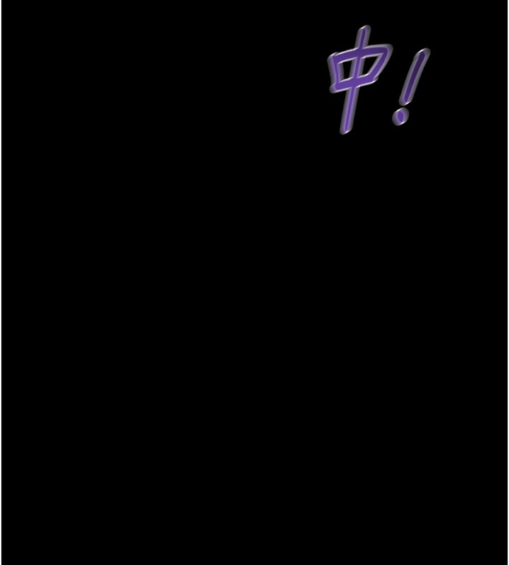 掠夺行动 第54話-輸掉的人請脫衣♥ 韩漫图片190
