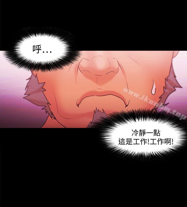 韩漫H漫画 Loser  - 点击阅读 第37话 22