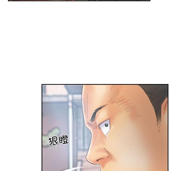 灵魂互换 第36話 韩漫图片21