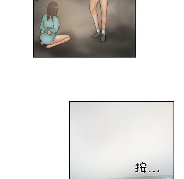 灵魂互换 第36話 韩漫图片64